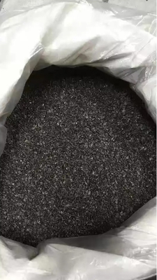 購入 炭基活性炭粉末 多用性浄化吸附能力 オンライン製造